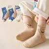 5Pairs Cotton Soft Boy's Mid-Tube Socks Bear Pete Disney High Elasticity Soft and Delicate Athletic Socks Baby Heaters 1-14Years