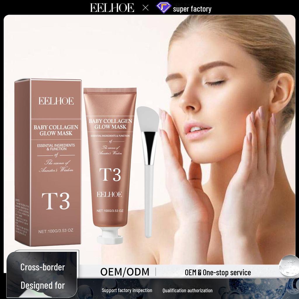 Коллагеновая маска EELHOE: Увлажняющая и осветляющая пилинг-маска для сияющей кожи