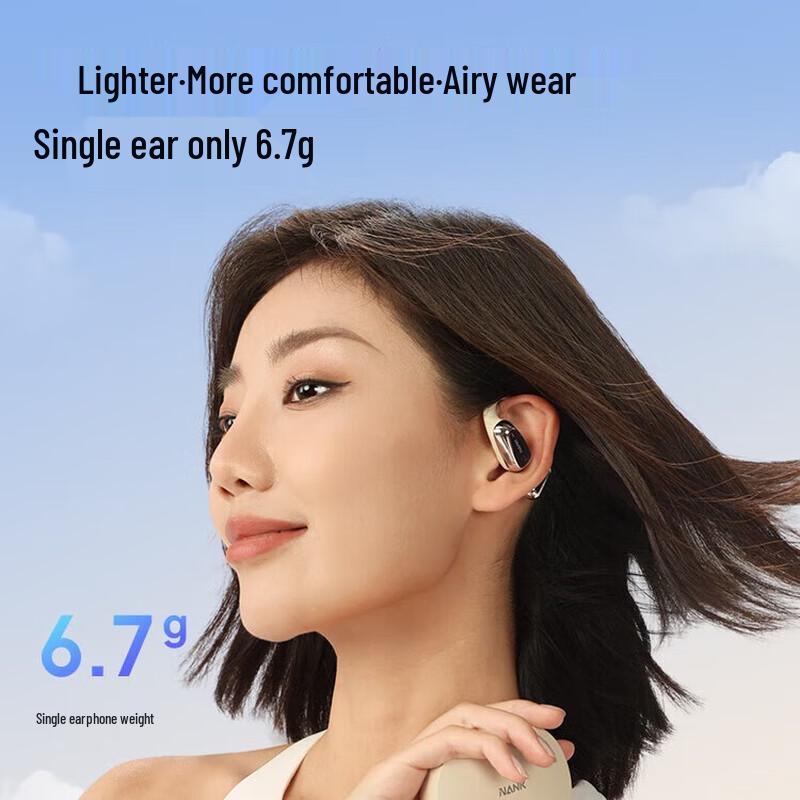 Nank South Card OE MIX Bone Conduction Bluetooth Headphones