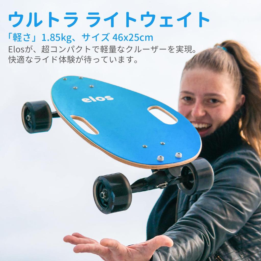 Elos Skateboard Complete Lightweight 18 дюймов Beginner For Perfect Большой хит в Америке Мини Longboard Skateboard Легкий Компактный