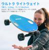 Elos Skateboard Complete Lightweight 18 дюймов Beginner For Perfect Большой хит в Америке Мини Longboard Skateboard Легкий Компактный