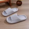 Cool Slippers for Women, Summer Home, Couple, Anti Slip Indoor Bathroom, EVA for Men, Odorless Shower, Cool Slippers