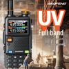 Улучшенная двусторонняя радиостанция Baofeng 5RH PRO (Китайская версия)