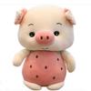 23CM Fruit Animal Plush Toy Pig Rabbit Strawberry Pineapple Style Soft Doll To Send Children's Birthday Christmas Gifts