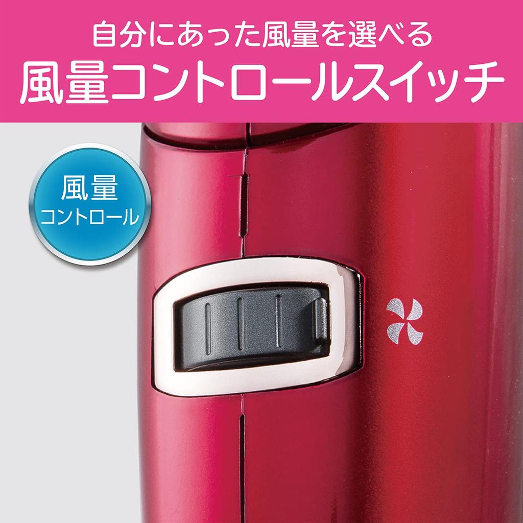 KOIZUMI Negative Ion Hair Dryer Black KHD-9020/K