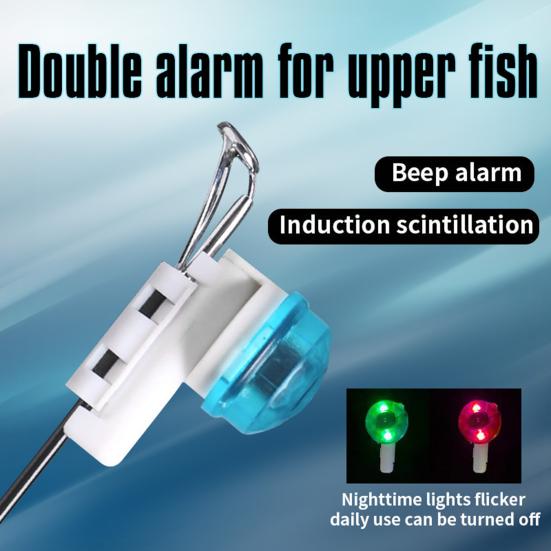 2Pcs Fishing Bite Alarm Lamp Night Fishing Rod Tip Sensor Electronic Bite
