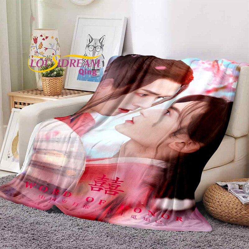 Одеяло «Драма Гонг Джун Слово чести», модное фланелевое пушистое флисовое одеяло, подарок для детей и взрослых, диван, путешествие, кемпинг