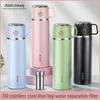 "Large Capacity 316 Stainless Steel Thermos Cup with Custom Logo"