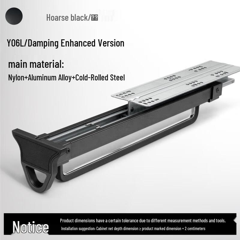JINGRUIXIANG Выдвижная вешалка для брюк