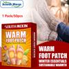 1 упаковка/50 шт., теплая паста для ног с имбирем, нагревательная теплая паста для ног, теплая детская паста, зимняя теплая и холодная паста для ног