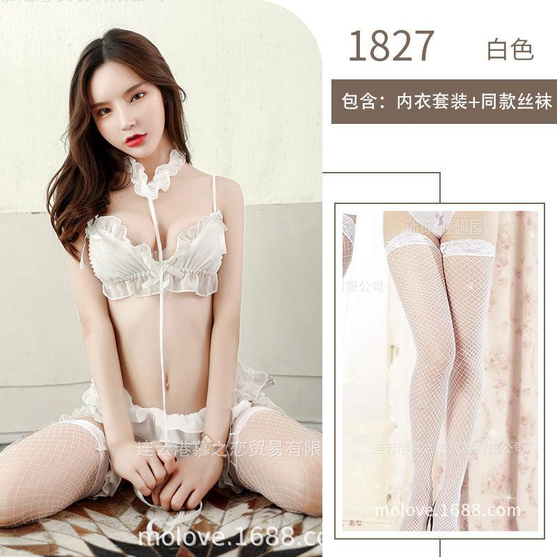 Sex Underwear Three-Point Perspective Sexy Underwear Set Garters Game Cosplay Sex Uniform
