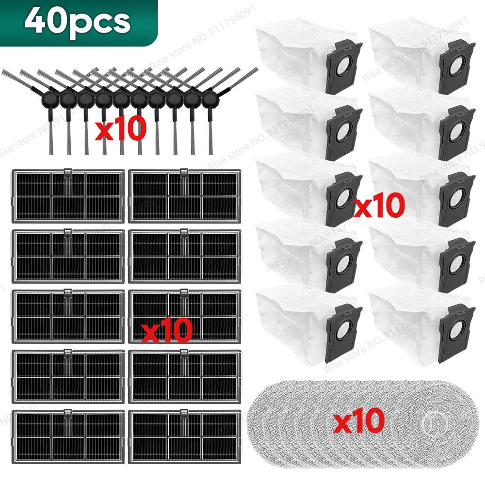 Подходит для Mova P10 Ultra / Dreame L40 Ultra AE / Dreame L40s Ultra CE / Dreame D20 Ultra Аксессуары, Не для (P10 Pro Ultra)