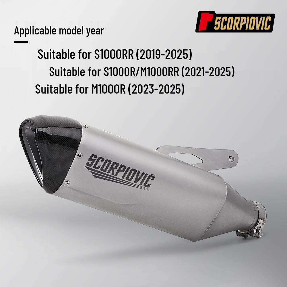 Нержавеющая сталь Выхлопная труба для S1000RR/M1000RR (2019-2025 гг.)