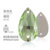 K9 Water Drop Double Hole Flats Diamond Perforated Hand Sewing Stone Luggage Wedding Dress Accessories Rhinestones Product