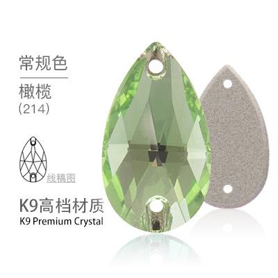K9 Water Drop Double Hole Flats Diamond Perforated Hand Sewing Stone Luggage Wedding Dress Accessories Rhinestones Product