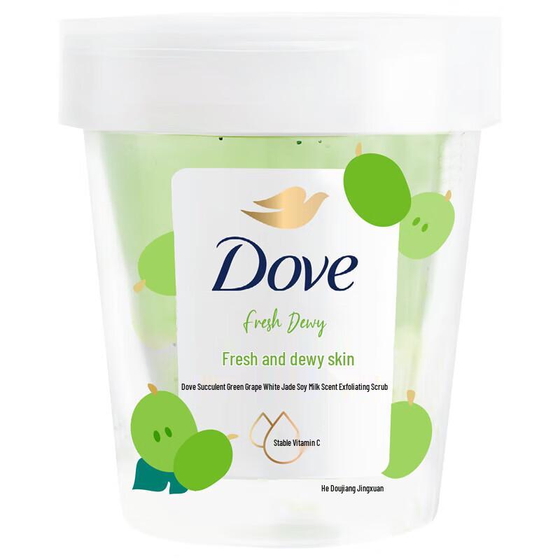 DOVE Скраб для тела с молоком и зеленым грейпфрутом
