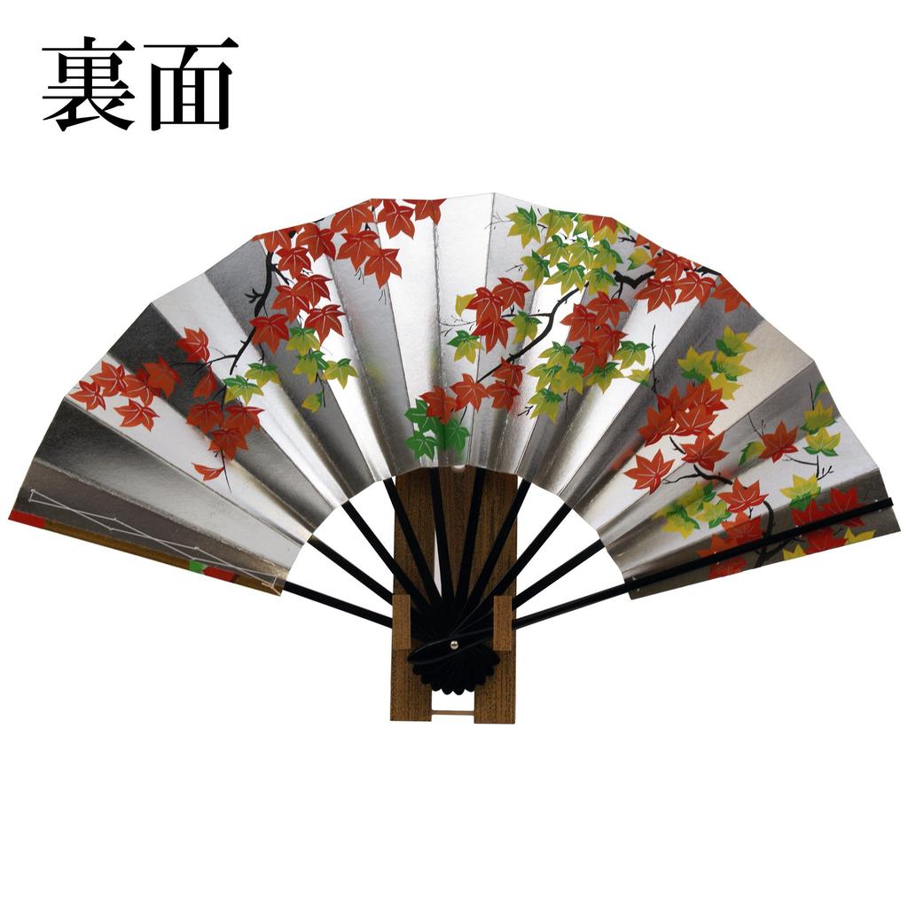 Осака Чосейдо Декоративный Складной дюймы Сделано в Киото Идеальный Включает Оригинальную Бумагу и Подставку для Веера Веер с Цветением, 9,5 (29см), Япония, Стиль, Сувенир,