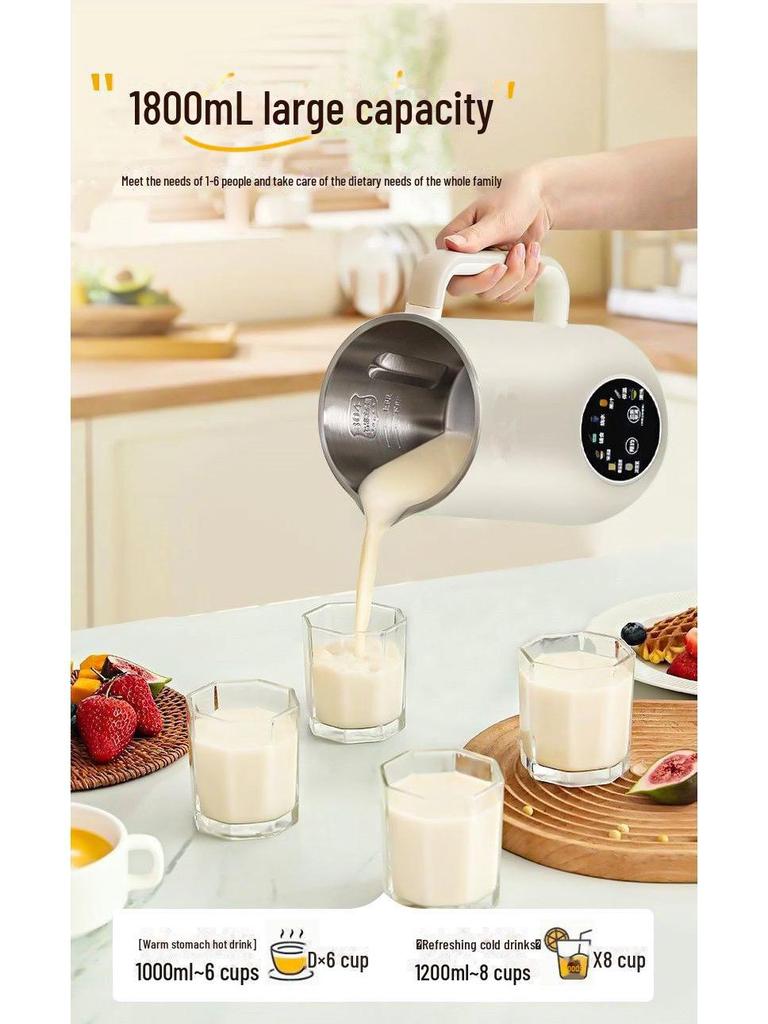 Многофункциональная машина для приготовления соевого молока и сока Shenhua: Без фильтра, без приготовления, полностью автоматический