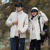 Outdoor Sports Jacket Men's Trendy Three-in-one Detachable Two-piece Set Autumn and Winter Thickened Windproof Mountaineering Jacket for Women