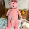Розовая кролик длинная подушка-игрушка милая плюшевая игрушка подушка для ног тряпичная кукла для девочки успокаивающий подарок