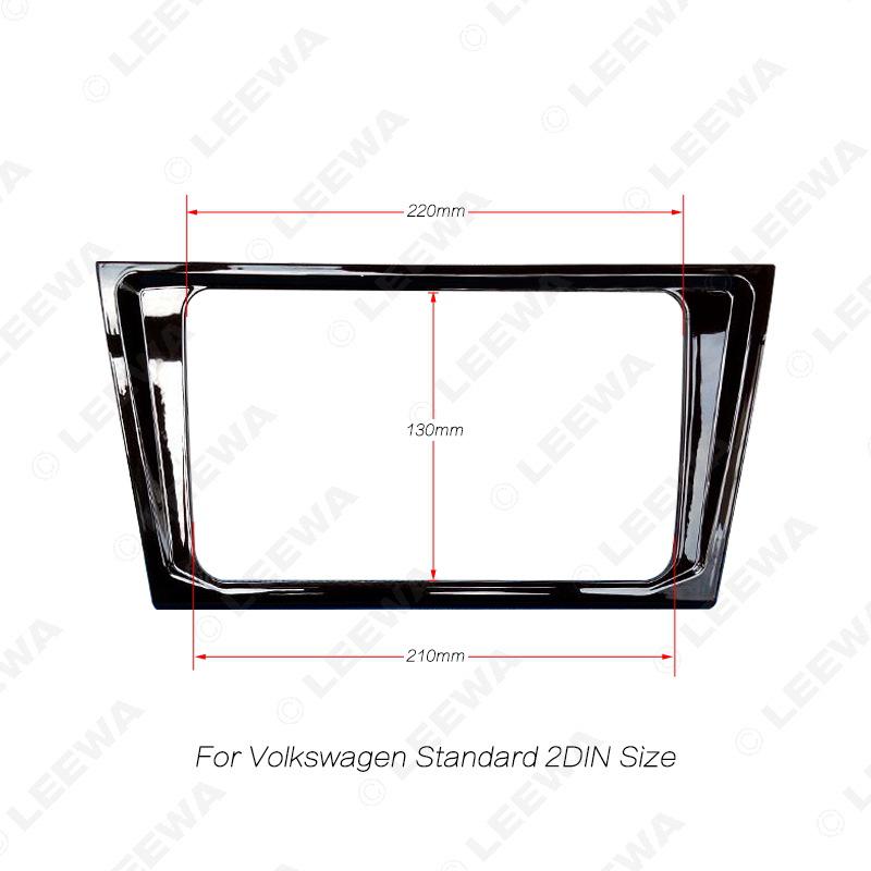 Volkswagen Bora 16-18 Audio-Visual Frame & Panel Bracket