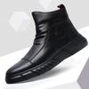 Men Shoes Martin Boots Versatile Leather Four Seasons Solid Black Cover Feet Breathable Soft Bottom Zipper Name