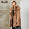 PINK CHIC 2023 Winter Coat Women Down Jackets Fashion Cozy Warm Lace Up Hooded Long Women's Casual Parka Female W8258