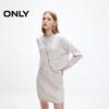 ONLY 2025 Spring Elegant Chic Knitted Short Dress Set