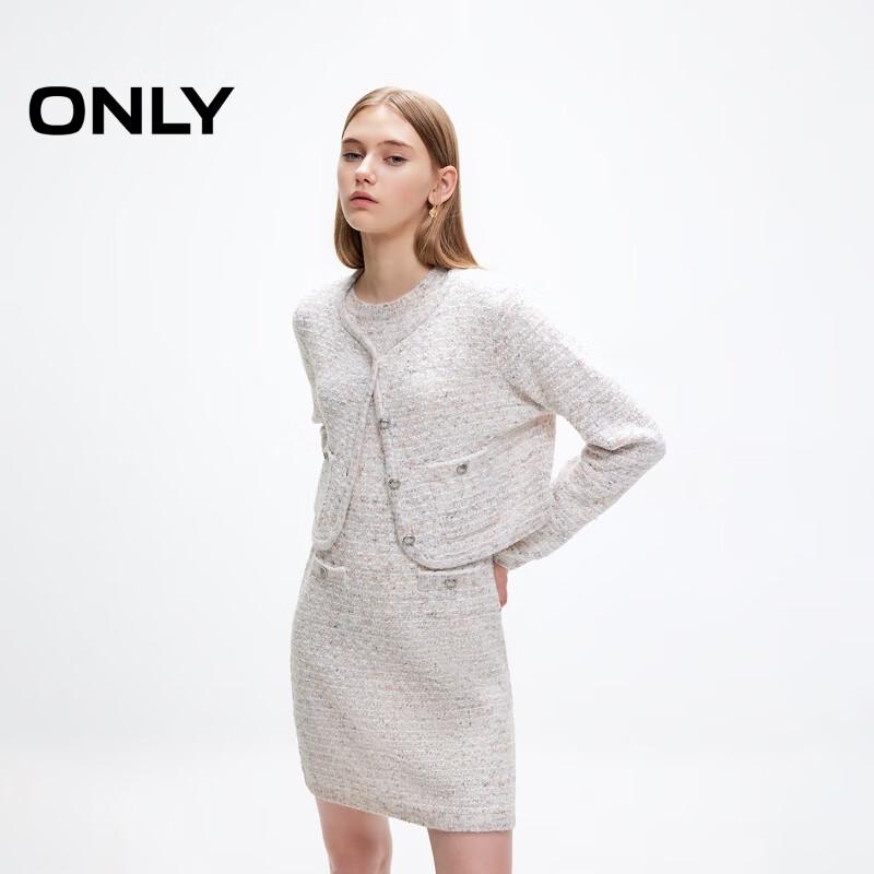 ONLY 2025 Spring Elegant Chic Knitted Short Dress Set