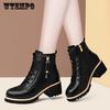 Офисные женские черные ботинки на платформе и низком каблуке, зимние теплые плюшевые ботинки, женские нескользящие повседневные короткие ботинки большого размера на шнуровке