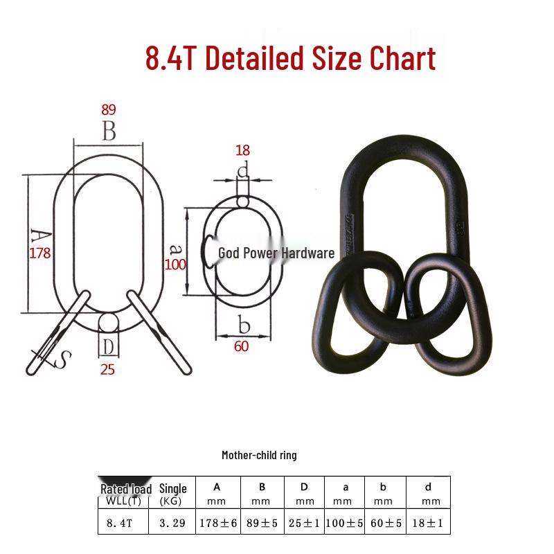 Скоба lifting bow Shenli с черным крюком и двойным кольцом