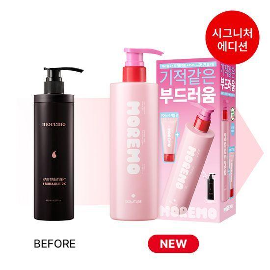 MOREMO Чудо 2X Уход 475 мл Специальный/Одиночный продукт 6 типов (Выберите объем/аромат)