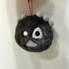 Kawaii Idol Plush Keychain Cortisball Green Album Merch Keyring Fan Bag Charm Accessories Gift Collection