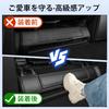 Cartist ALPHARD VELLFIRE 40 Series Kick Guard Foot Side Rear Seat Protector for Alphard