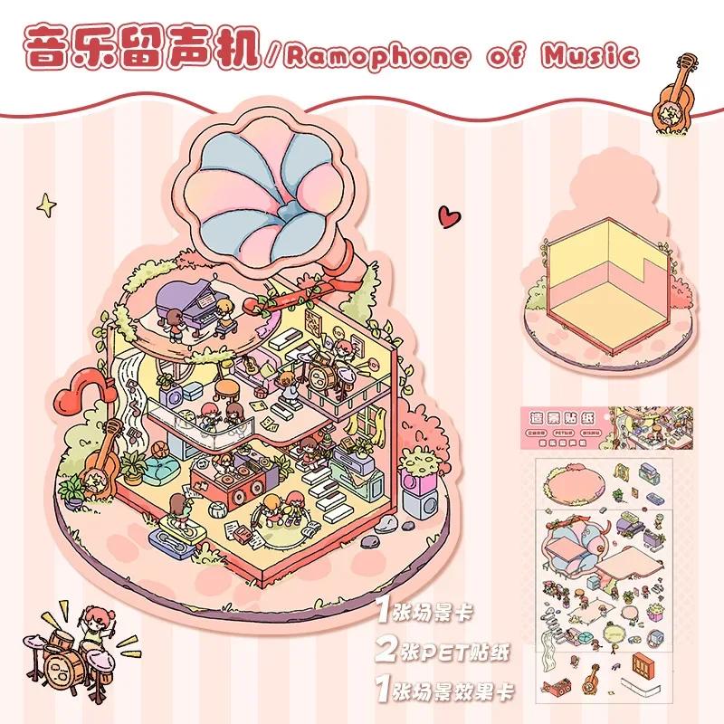 Cartoon Fairy Tales DIY Sticker Highly Playable Sticker Pocket Cabin Scene Stacking Pasting Festival Birthday Gift For students