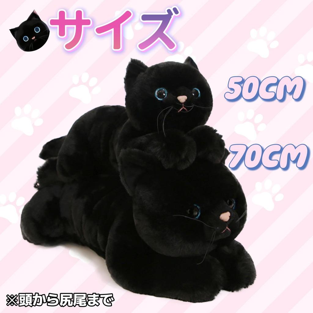 Realistic Grey Cat Plush Toy, 50cm, Large, Fluffy, Soft, Lifelike, Cute, Christmas, Bedding, Plush Toy, Huggable Pillow, Popular, Birthday Present,