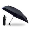 Magical Tech Protection Automatic Opening and Folding Light Heat UV For Sunny and Rainy 58cm Mio Ambassador Parasol, Lightweight, Closing, Umbrella,
