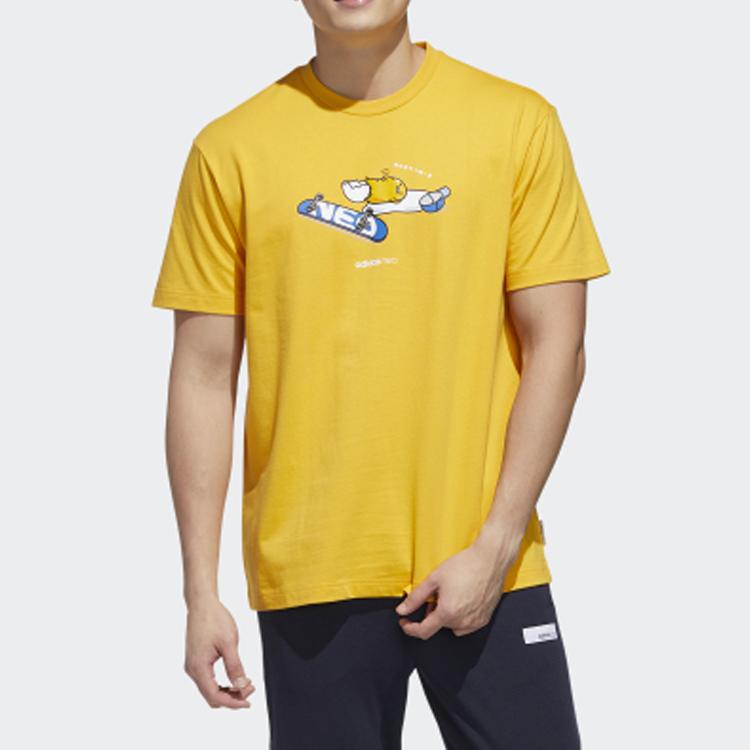 Adidas Мужская спортивная футболка прямого кроя с нео-принтом, желтая GL7214