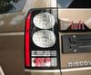 Совместимый задний фонарь, линза крышки для 2014-2016 Land Rover Discovery 4