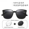 Модные поляризационные солнцезащитные очки для близорукости для мужчин и женщин, большие черные очки для вождения, модные уличные солнцезащитные очки с диоптриями от 0 до -4,0
