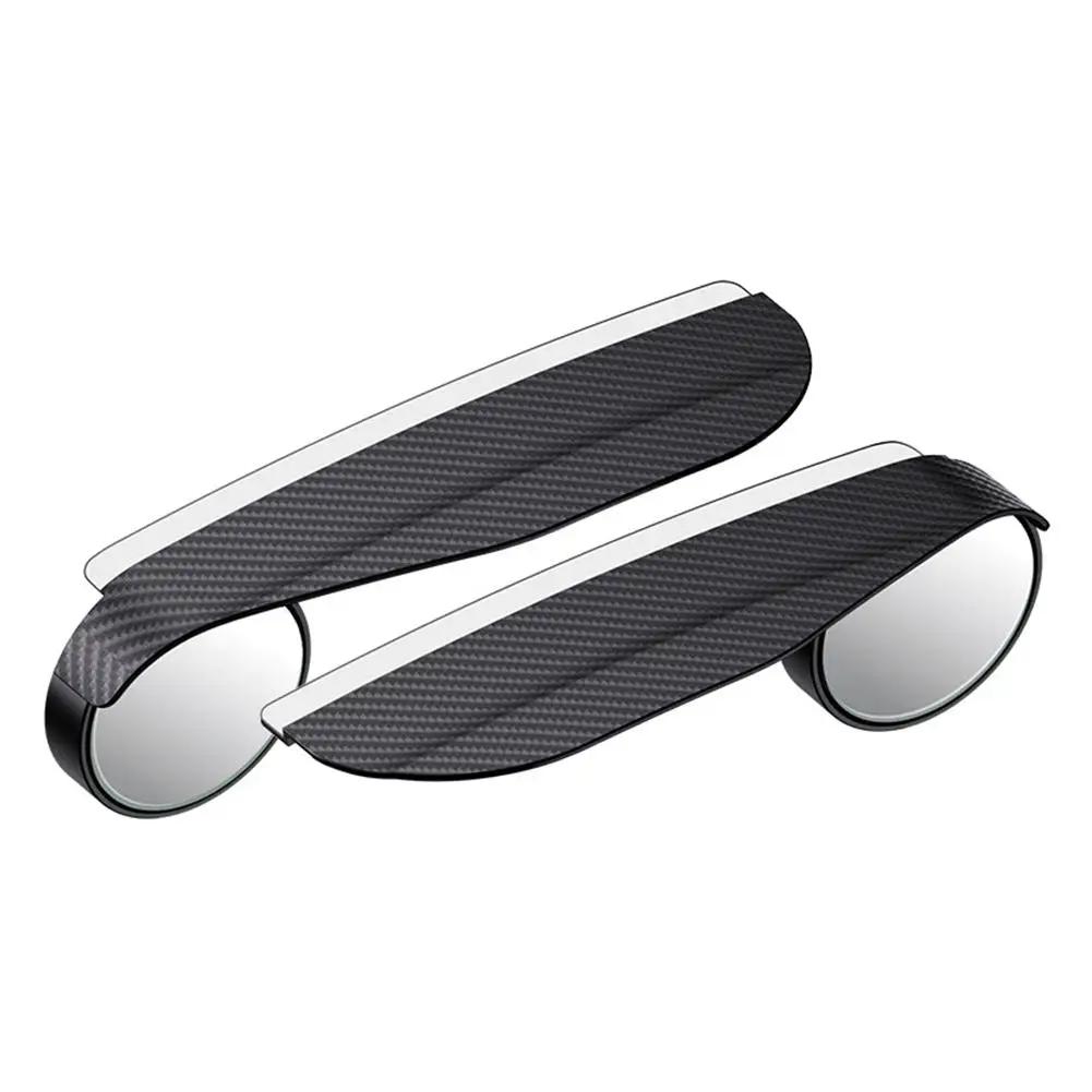 Автомобильное зеркало заднего вида Rain Eyebrow Mini Round Mirror Integrated Rain Visor Carbon Mirror Fiber Sun Cover Side Automob Accesso E4H7