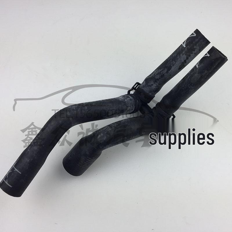 Volkswagen Santana 4000 Heater Water Pipe 33D 819 342
