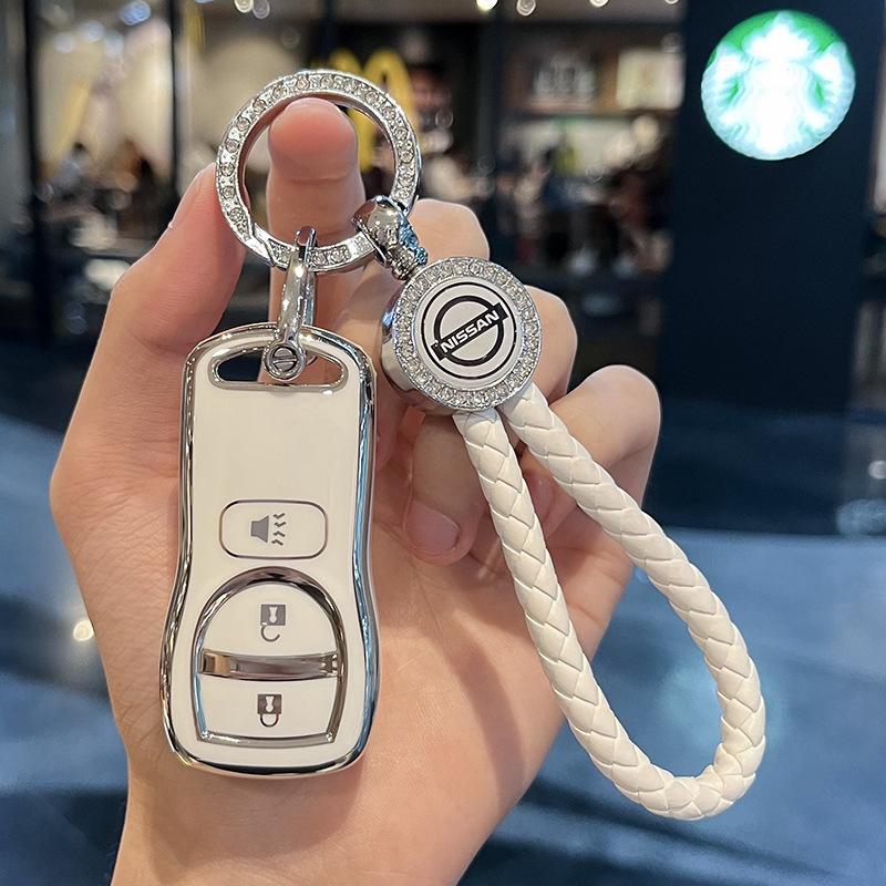 Крышка ключа Nissan Classic Sylphy & Livina для D50 - Подходит для моделей 15/18/19 годов.