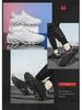 Мужские дышащие кроссовки Flying Mesh Casual Blade-Soled для бега