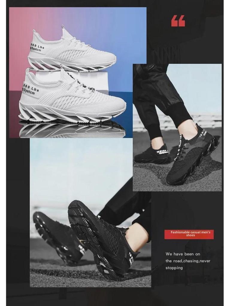 Мужские дышащие кроссовки Flying Mesh Casual Blade-Soled для бега
