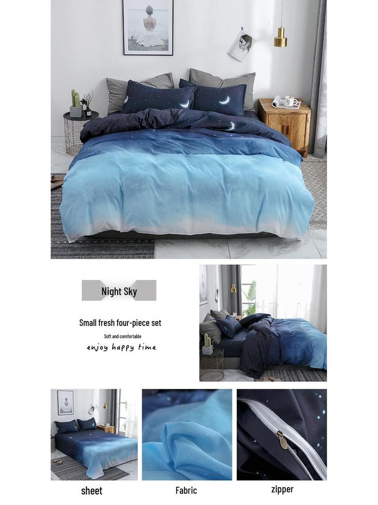 Стильный однотонный постельный комплект - 3 или 4 предмета, идеально подходит для общежитий (1,5 м/1,2 м)