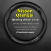 For Nissan Qashqai Steering Wheel Cover Genuine Leather Carbon Fiber No Smell