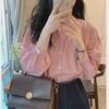 Pink Striped Tencel Shirt - High-End Autumn Design for Women