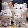 Cute Chubby Spotted Cat Doll Plush Toy Kitten Doll Children Soothing Rag Doll Birthday Gift