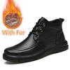 Высококачественные мужские мотоциклетные ботинки, теплая зимняя повседневная обувь, модные деловые ботинки из натуральной кожи, резиновые мужские ботильоны на шнуровке